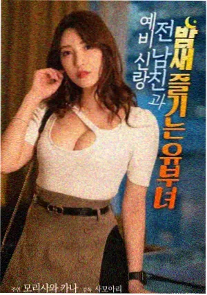 TXT与EPUB格式对比