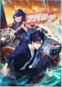 离线缓存省流量技巧